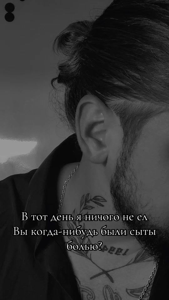 TikTok video thumbnail by xaliks_777
