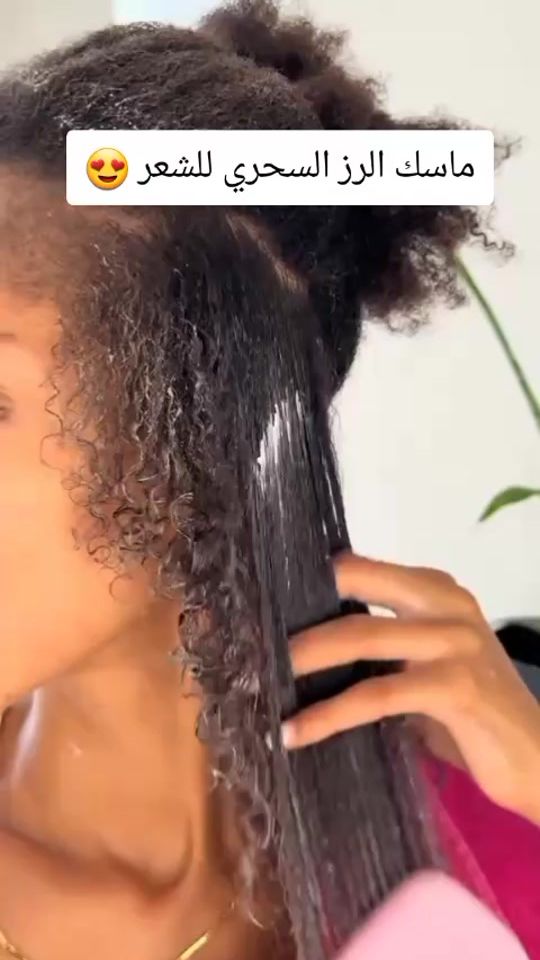 TikTok video thumbnail by akumaandra5