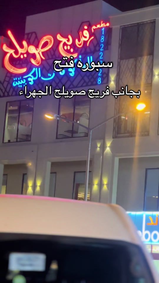 TikTok video thumbnail by 1aaff9