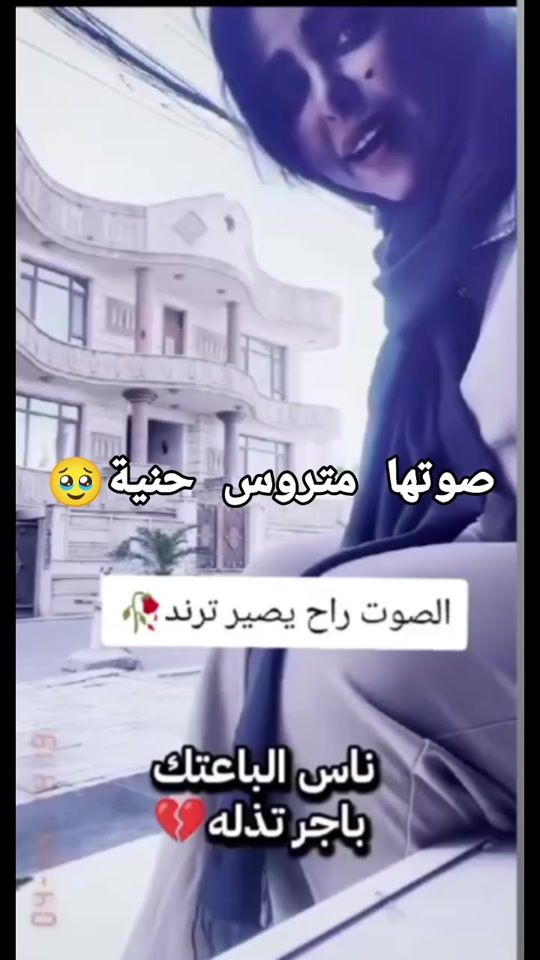 TikTok video thumbnail by mhameohm2jk