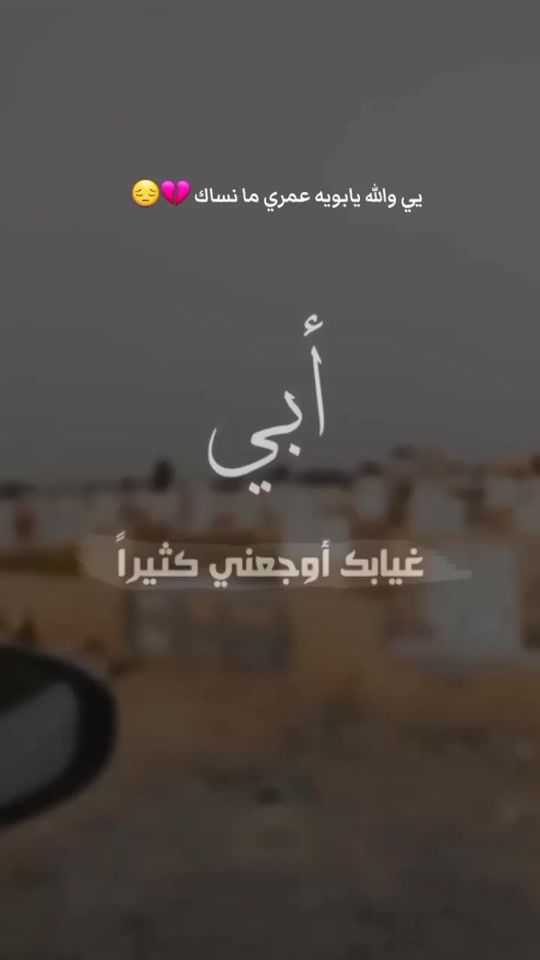 TikTok video thumbnail by ma_sz_as