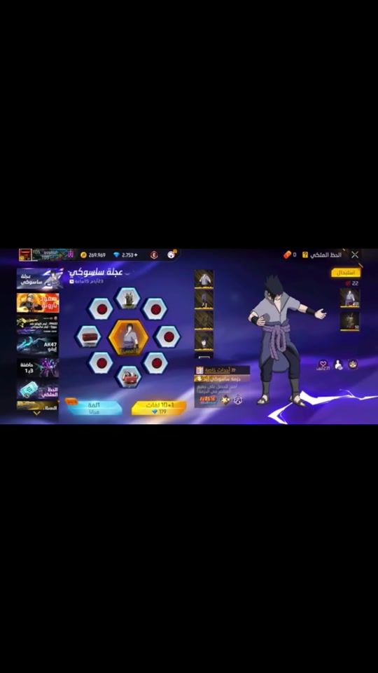 TikTok video thumbnail by khldoondiab