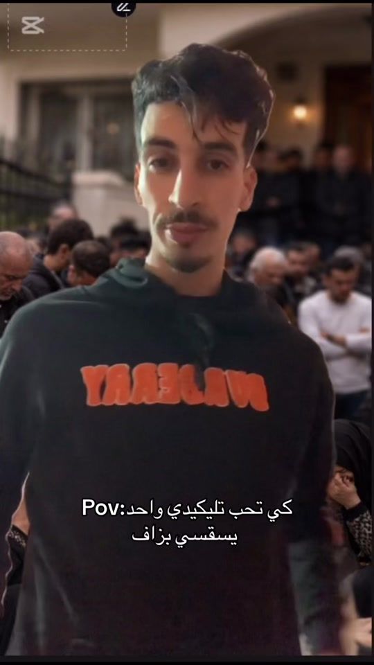 TikTok video thumbnail by ilyeslucas