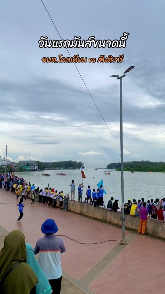 TikTok video thumbnail by rif2011