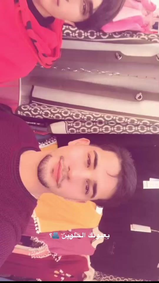 TikTok video thumbnail by frnse
