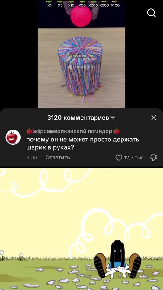 TikTok video thumbnail by tommi_bus