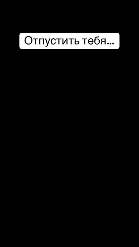 TikTok video thumbnail by zulya.08.04.z