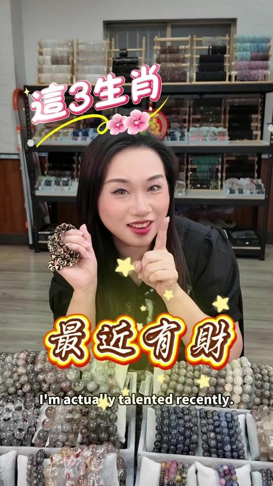 TikTok video thumbnail by fannyvv146