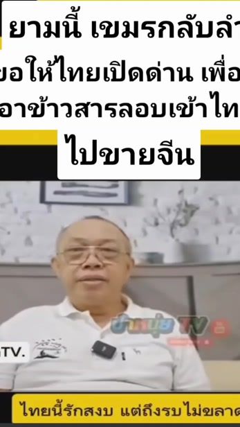 TikTok video thumbnail by kdeekdee6