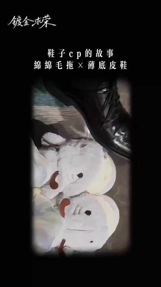 TikTok video thumbnail by zhao.0923