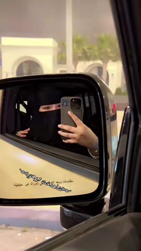 TikTok video thumbnail by afghan__169