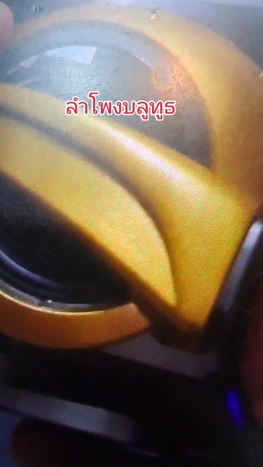 TikTok video thumbnail by jetstar319
