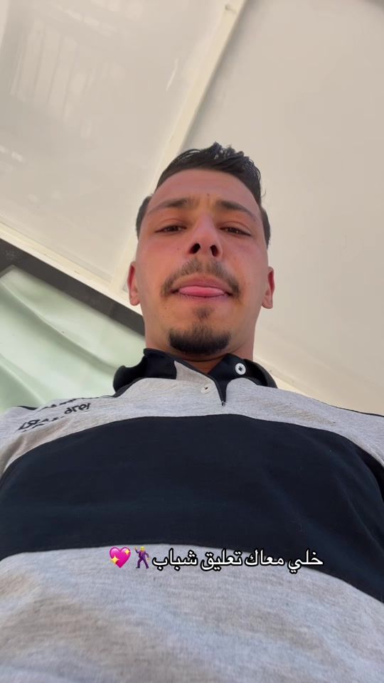 TikTok video thumbnail by isslam_bouchama