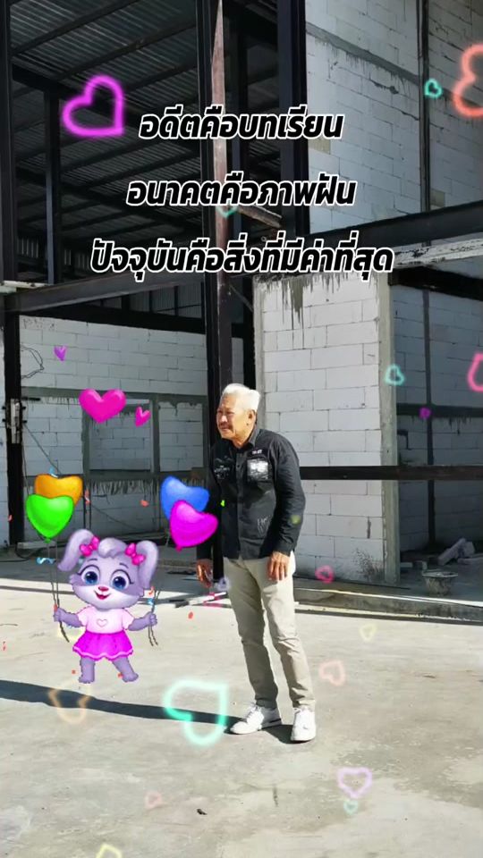 TikTok video thumbnail by chen06538