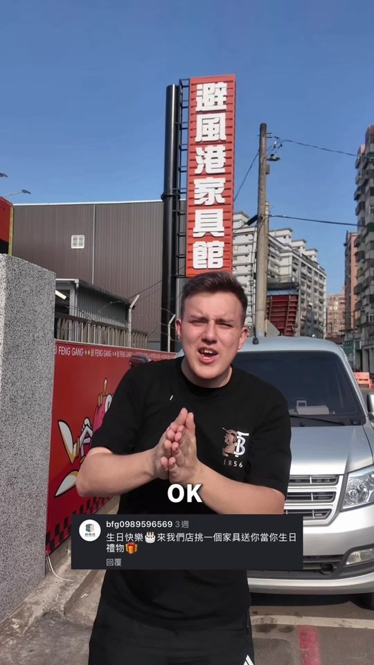 TikTok video thumbnail by hai0302_1