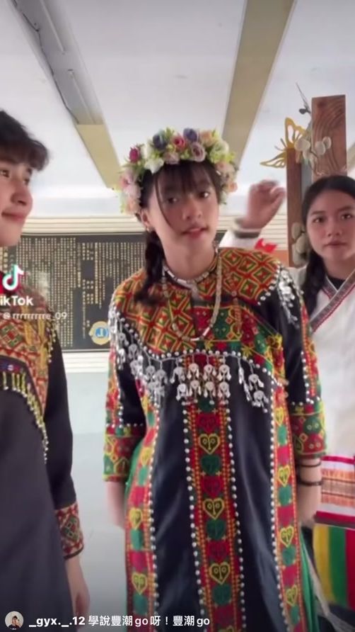 TikTok video thumbnail by 1103...1