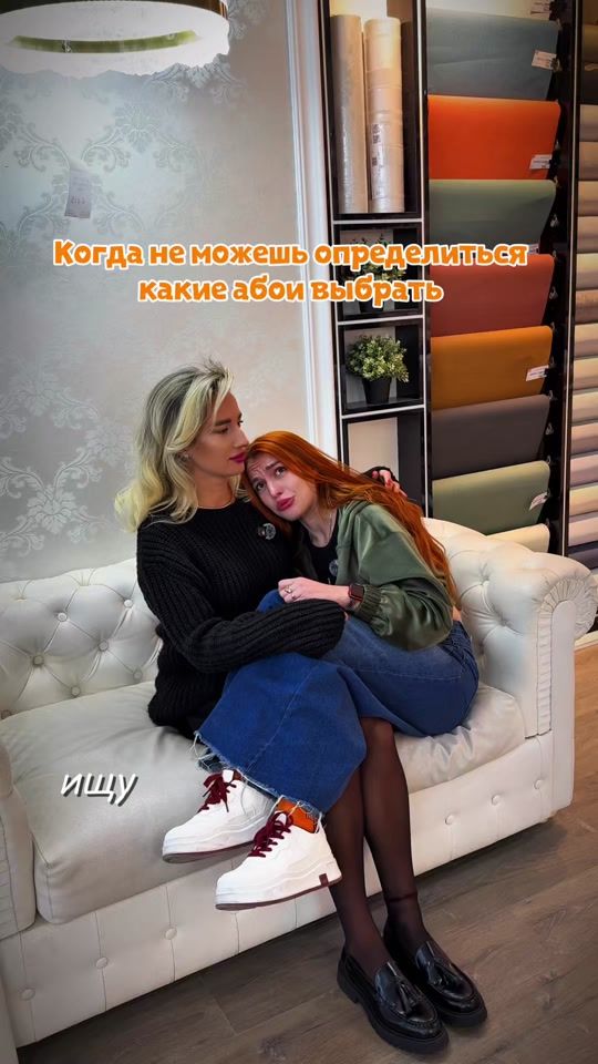 TikTok video thumbnail by numina.tapete