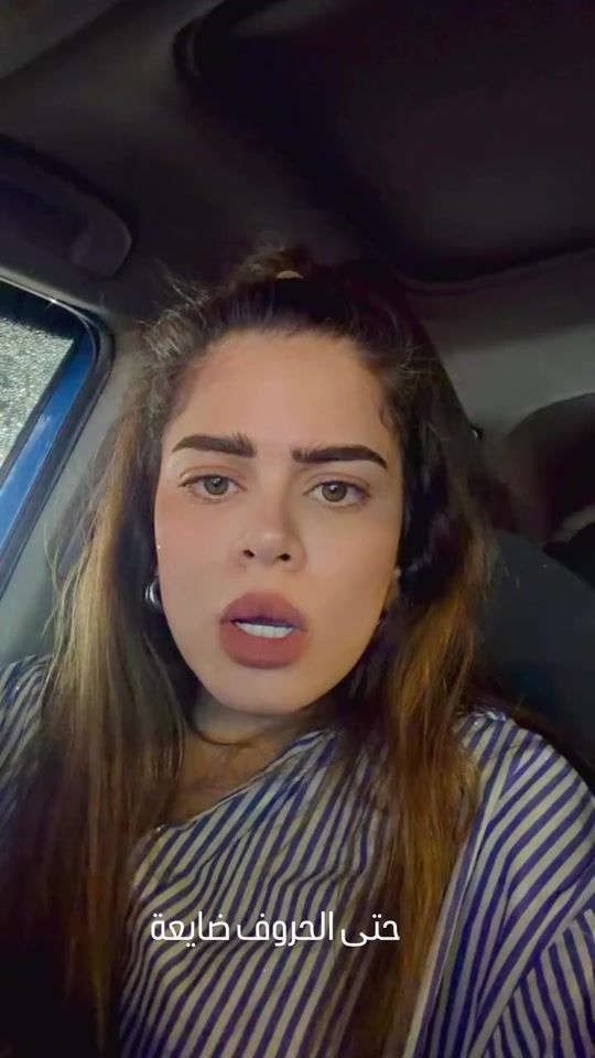 TikTok video thumbnail by asa__558