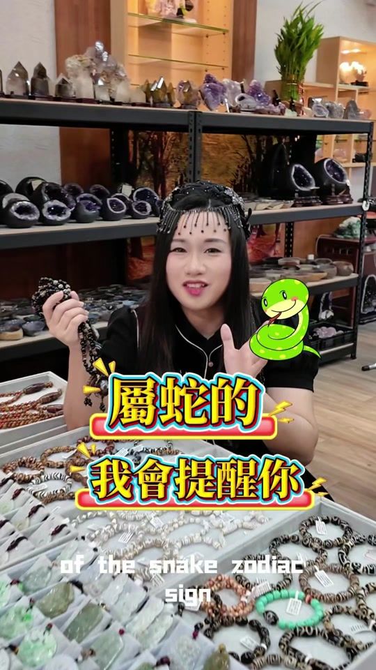 TikTok video thumbnail by fannyvv146