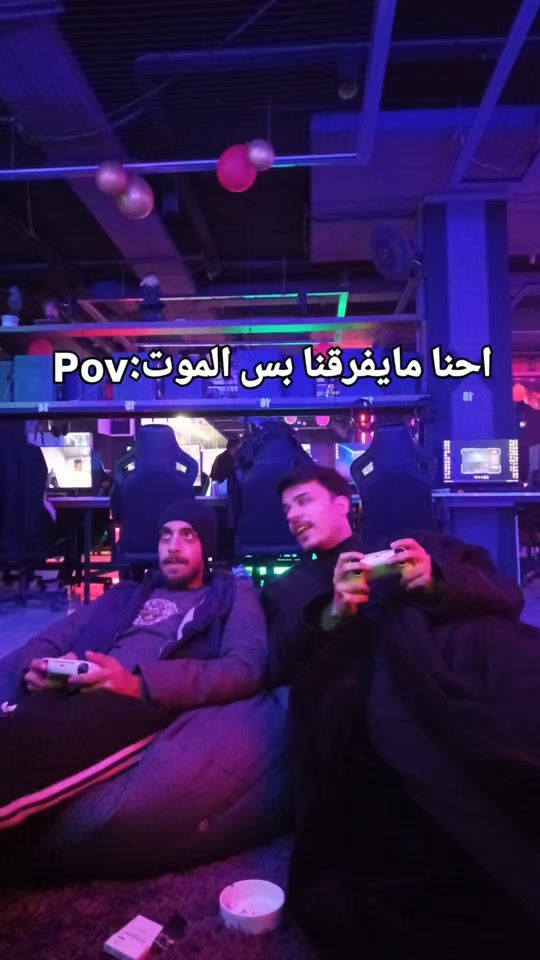 TikTok video thumbnail by vr.xw