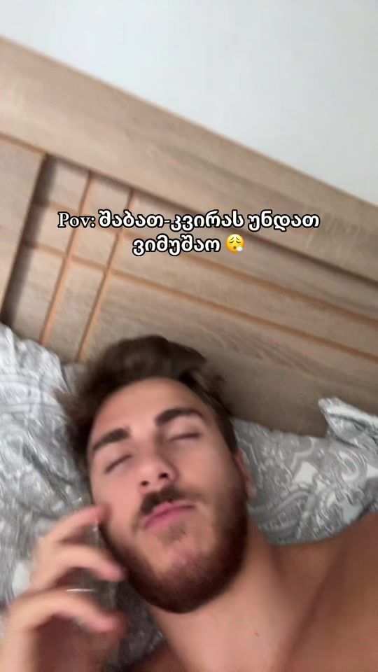 TikTok video thumbnail by crushman_