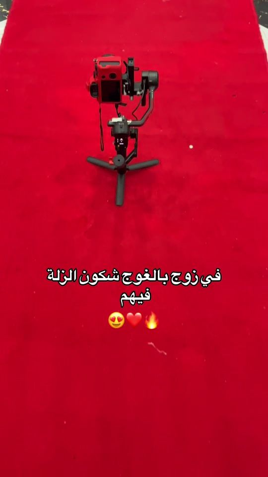 TikTok video thumbnail by dje_abdellah