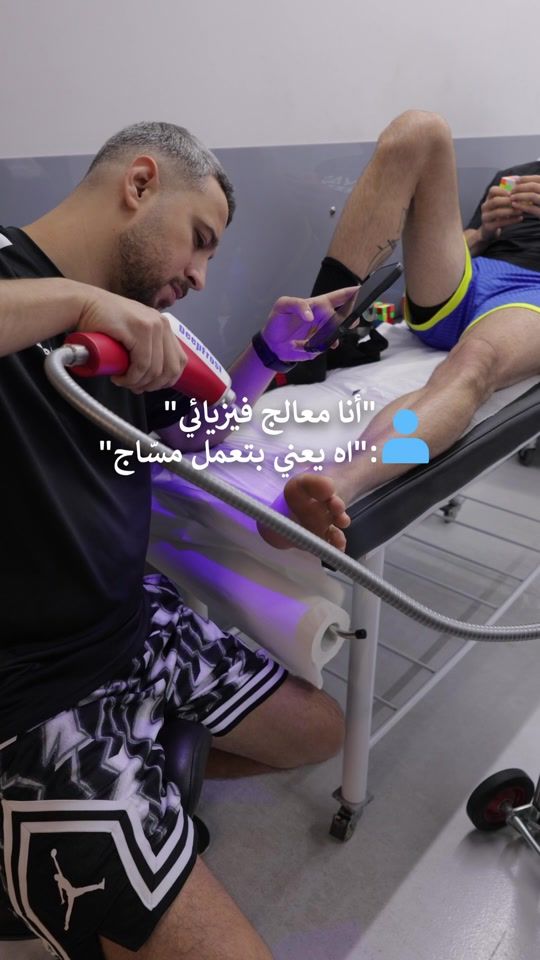TikTok video thumbnail by drronimosleh
