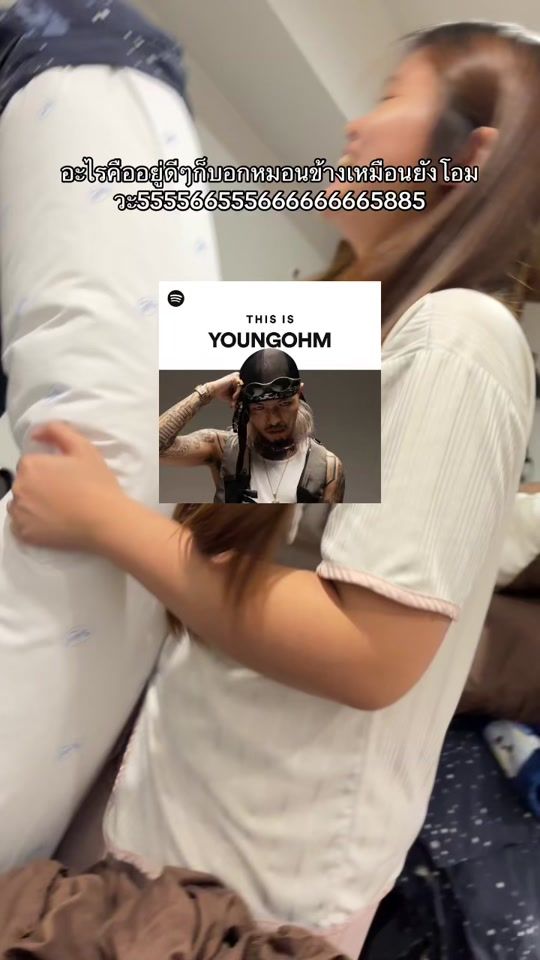 TikTok video thumbnail by parklet23