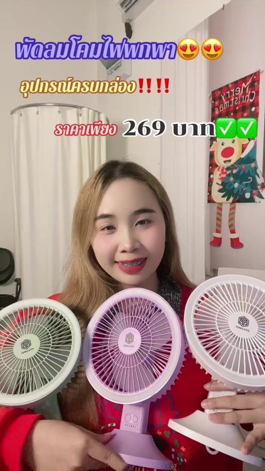 TikTok video thumbnail by surer66