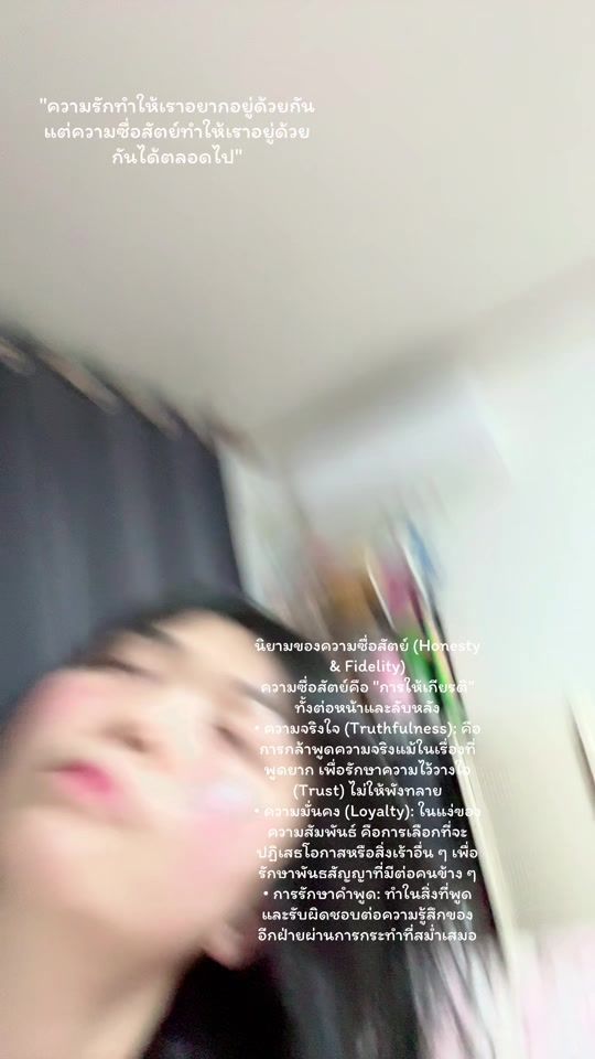 TikTok video thumbnail by momayonepiecekh