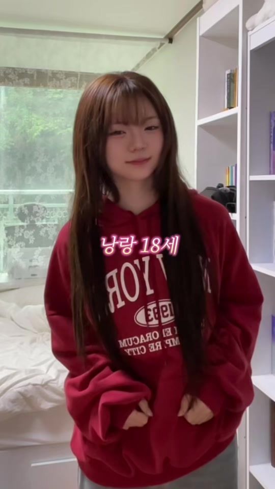 TikTok video thumbnail by lueyb_