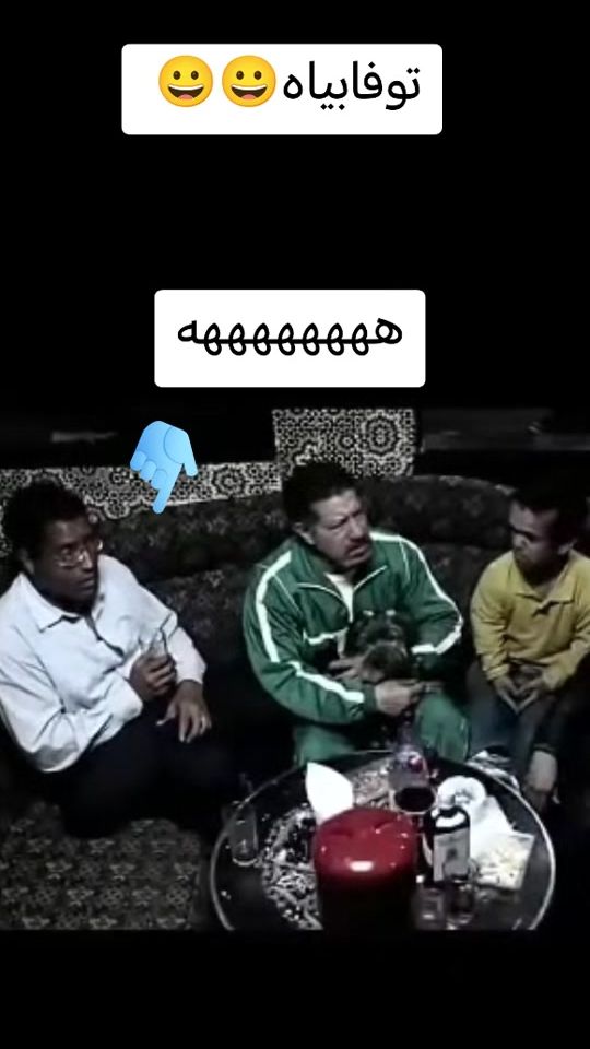 TikTok video thumbnail by fox_amigos