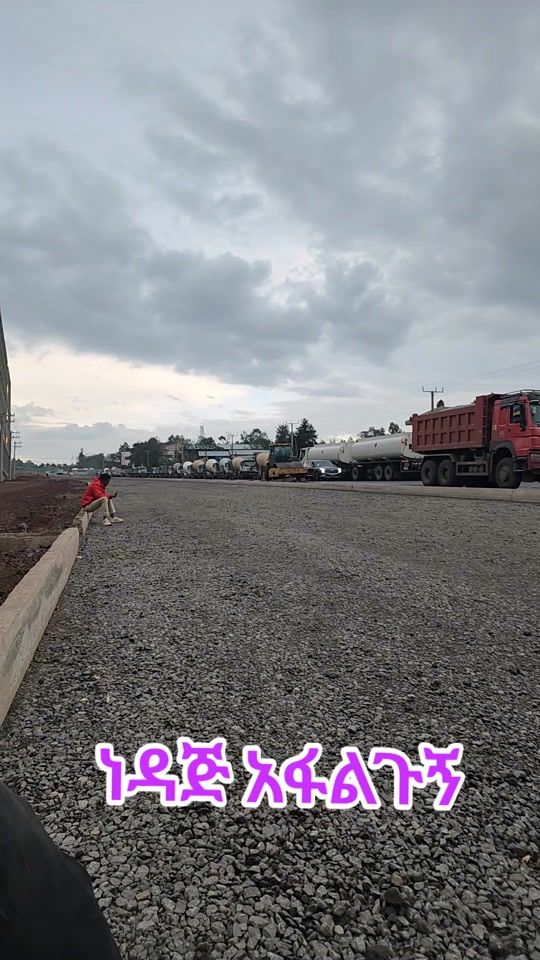 TikTok video thumbnail by dagnahew8