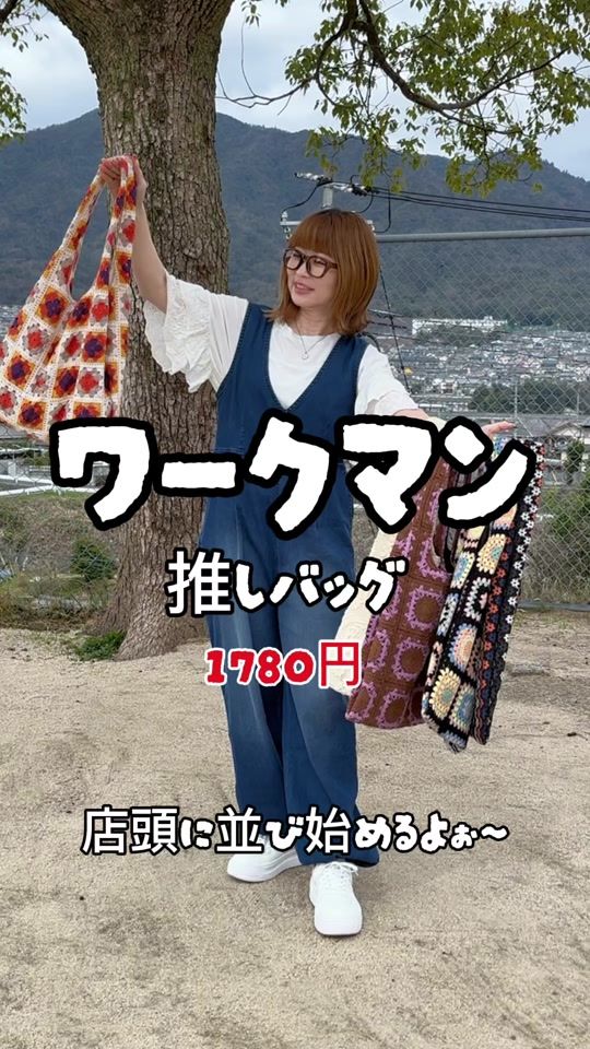 TikTok video thumbnail by takanogunsou