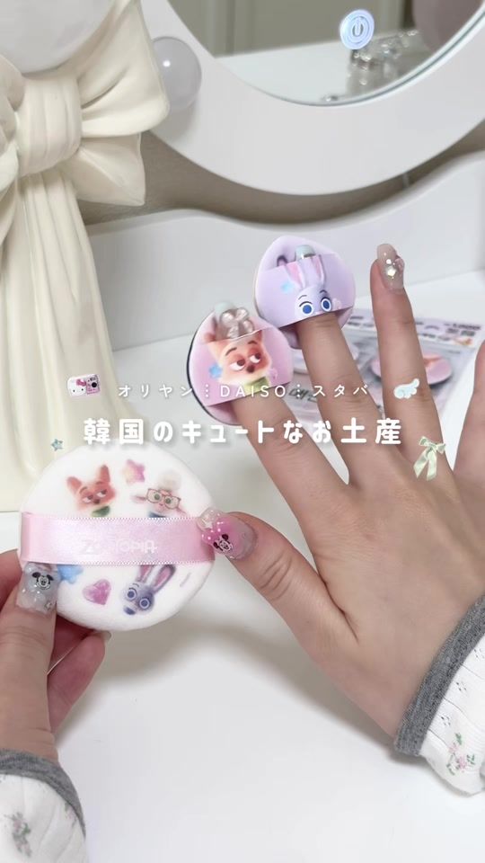 TikTok video thumbnail by rio_roomlife_
