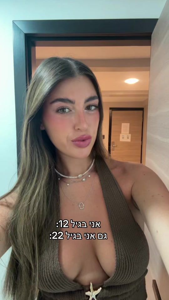 TikTok video thumbnail by noam_pollisse