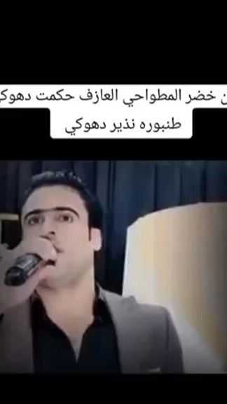 TikTok video thumbnail by noar1p