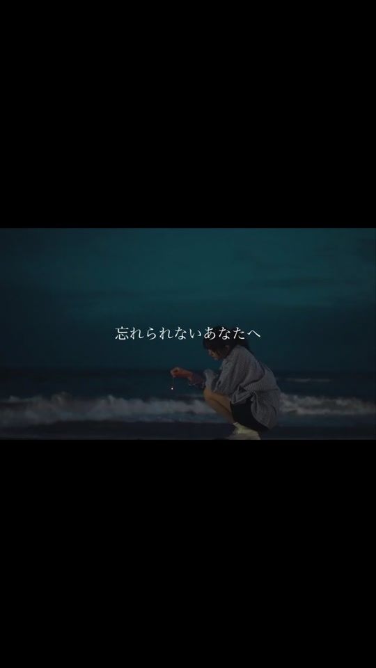 TikTok video thumbnail by be__0107