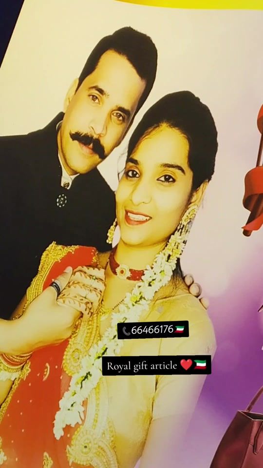 TikTok video thumbnail by tiktokroyalkwt
