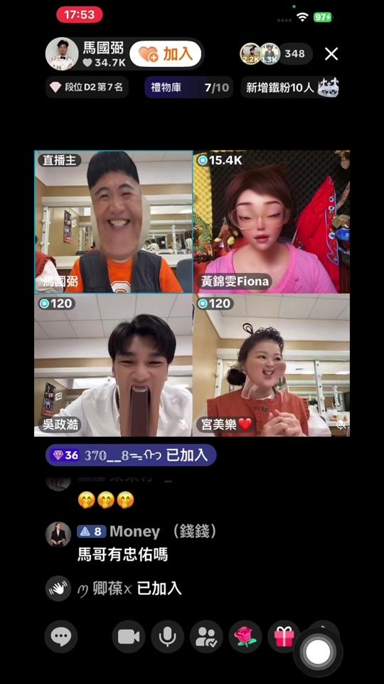 TikTok video thumbnail by fiona.0617
