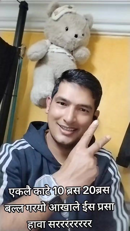 TikTok video thumbnail by pandayprakash1
