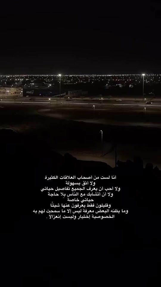 TikTok video thumbnail by vnux4