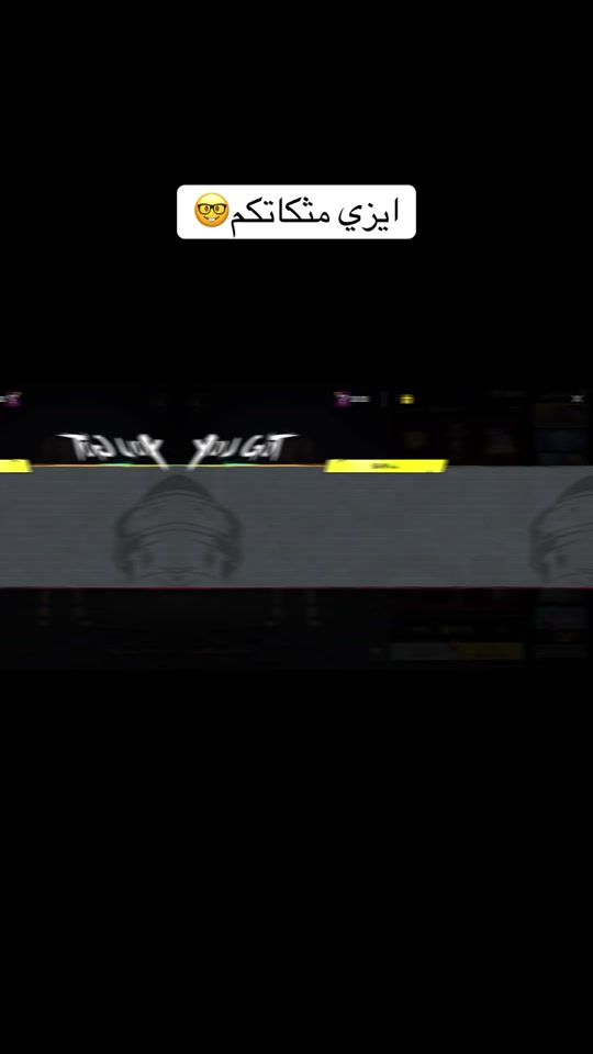 TikTok video thumbnail by stt.roose