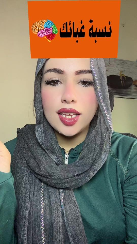 TikTok video thumbnail by rano..309