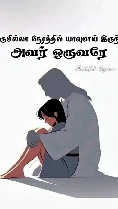 TikTok video thumbnail by renosg64