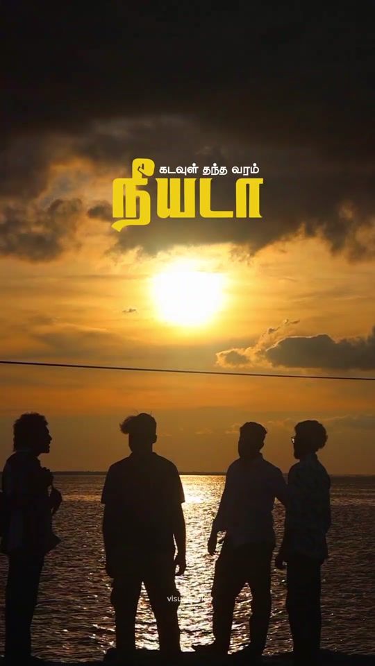 TikTok video thumbnail by visuals_vk