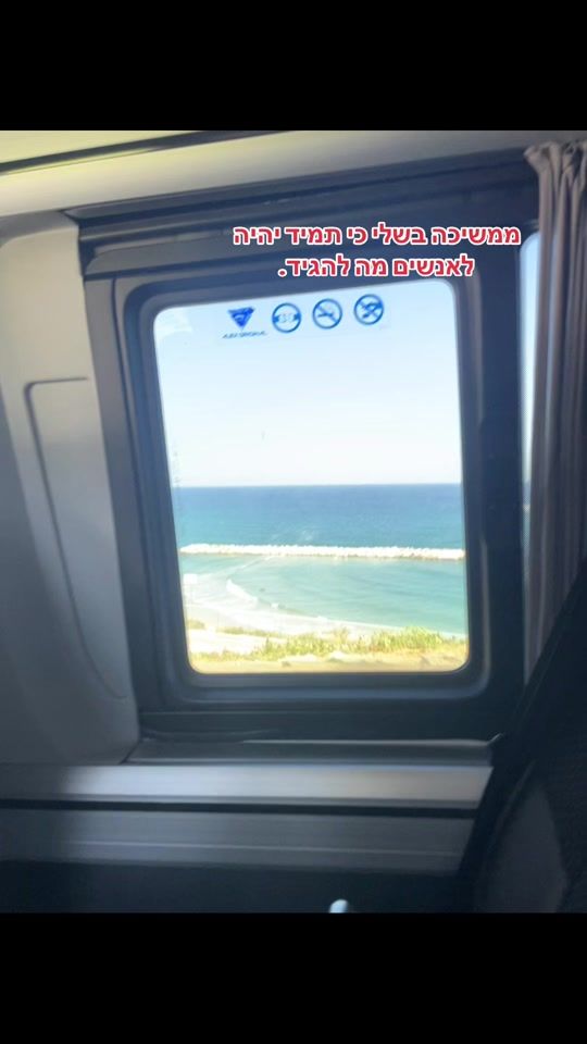 TikTok video thumbnail by noa_5984