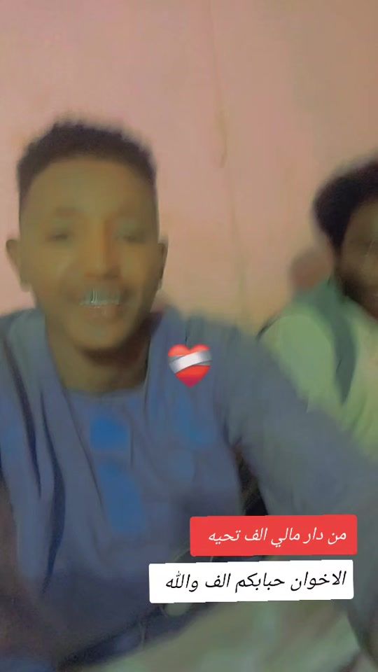 TikTok video thumbnail by hasaballahamza