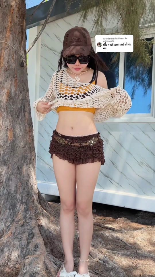 TikTok video thumbnail by payksr