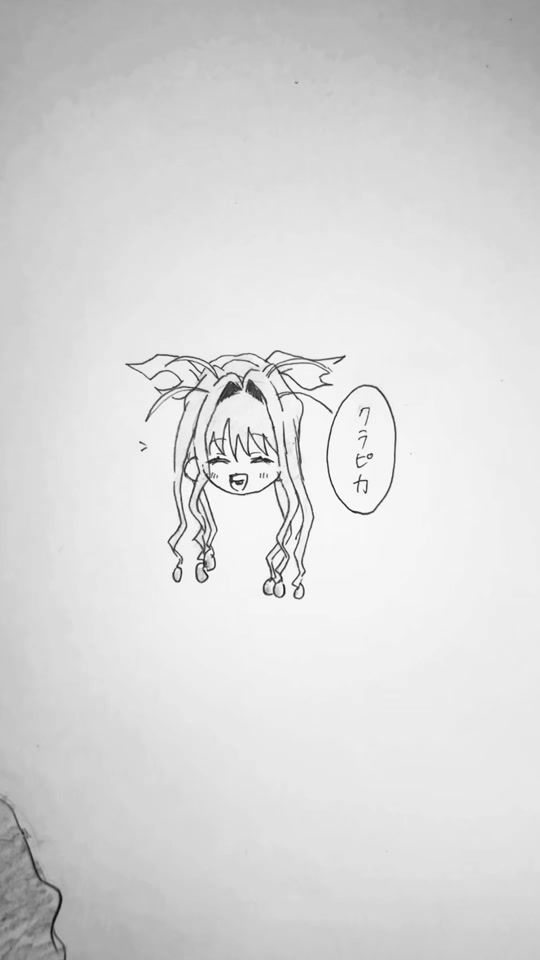 TikTok video thumbnail by __.1nus